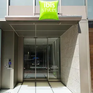 宜必思尚品东京银座酒店 3* 東京都